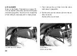 Предварительный просмотр 98 страницы Honda SH300R Owner'S Manual