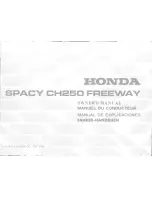 Honda SPACY CH250 FREEWAY Owner'S Manual предпросмотр