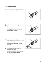 Предварительный просмотр 19 страницы Honda SSBL Instruction Manual