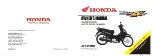 Honda TMX 125a 2018 Owner'S Manual preview