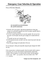 Предварительный просмотр 184 страницы Honda TRX250TE Fourtrax Owner'S Manual