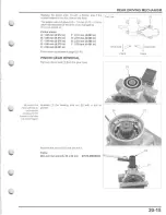 Предварительный просмотр 443 страницы Honda TRX500FE FourTrax Foreman 4x4 ES Service Manual