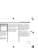 Предварительный просмотр 249 страницы Honda TSX 2006 Owner'S Manual