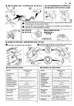 Preview for 17 page of Honda um 516 c Owner'S Manual