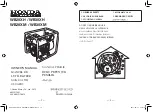 Honda WB20XH Owner'S Manual предпросмотр