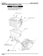 Предварительный просмотр 127 страницы Honda WB20XT2 Manual