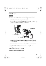 Предварительный просмотр 69 страницы Honda WJR4025 Owner'S Manual