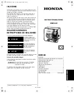 Предварительный просмотр 81 страницы Honda WMP20XE Owner'S Manual