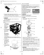 Предварительный просмотр 88 страницы Honda WMP20XE Owner'S Manual