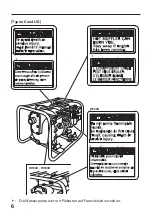 Предварительный просмотр 101 страницы Honda WT20X Owner'S Manual