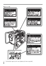 Предварительный просмотр 147 страницы Honda WT20X Owner'S Manual