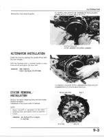 Предварительный просмотр 125 страницы Honda XL350R 1984 Shop Manual