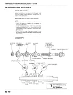 Предварительный просмотр 154 страницы Honda XR100R Service Manual