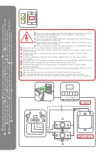 Preview for 3 page of Honeywell Home DW315 Series Manual