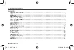 Preview for 2 page of Honeywell 51459SL Installation Instructions Manual