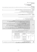 Preview for 11 page of Honeywell AIRVISOR 2 Instructions Manual