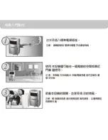 Preview for 3 page of Honeywell CL20AE Owner'S Manual