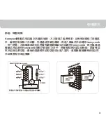 Preview for 9 page of Honeywell CL20AE Owner'S Manual