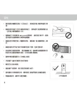 Preview for 15 page of Honeywell CL20AE Owner'S Manual