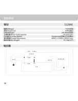 Preview for 39 page of Honeywell CL20AE Owner'S Manual