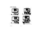 Preview for 22 page of Honeywell CT8602 Owner'S Manual