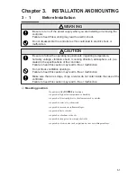 Preview for 25 page of Honeywell DCP552 Mark II User Manual