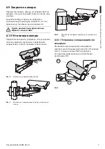 Предварительный просмотр 65 страницы Honeywell equIP HCPB302 Instruction Manual