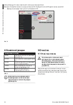 Предварительный просмотр 68 страницы Honeywell equIP HCPB302 Instruction Manual