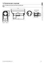 Предварительный просмотр 71 страницы Honeywell equIP HCPB302 Instruction Manual