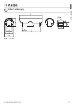 Предварительный просмотр 99 страницы Honeywell equIP HCPB302 Instruction Manual