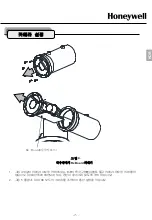 Preview for 35 page of Honeywell EXWJ400-10 Installation&Operation Manual Book