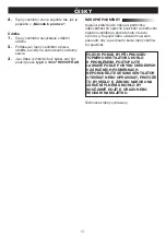 Preview for 51 page of Honeywell FH-971E User Instructions