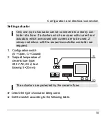 Предварительный просмотр 17 страницы Honeywell HCE 60 Installation And Operation Manual