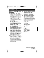 Предварительный просмотр 30 страницы Honeywell HCM-310T User Manual