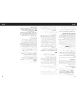 Preview for 53 page of Honeywell HDE020E Operating Instructions Manual