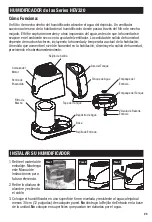 Предварительный просмотр 23 страницы Honeywell HEV320 Series Instruction Manual