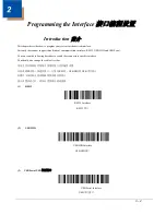 Preview for 14 page of Honeywell HF680 User Manual