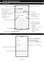 Предварительный просмотр 71 страницы Honeywell HJ12CESV Series User Manual