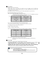 Preview for 33 page of Honeywell HNDR series User Manual