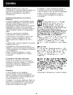 Preview for 79 page of Honeywell HR-40715E User Instructions