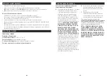 Preview for 9 page of Honeywell HSF1630 Series Owner'S Manual