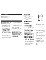 Предварительный просмотр 7 страницы Honeywell HSF1640 Series Manual