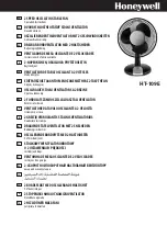 Honeywell HT-109E Operation Instructions Manual предпросмотр