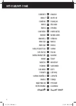 Предварительный просмотр 2 страницы Honeywell HT-112E Operation Instructions Manual