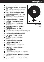 Предварительный просмотр 1 страницы Honeywell HT-216E Operating Instructions Manual