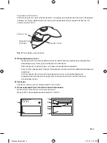 Preview for 228 page of Honeywell HW100 Important Instructions & Warnings