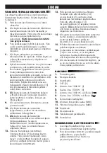 Preview for 34 page of Honeywell HZ-340E User Instructions