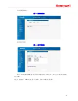 Preview for 21 page of Honeywell IP Receiver User Manual