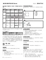 Preview for 20 page of Honeywell MICRO SWITCH BX2 Series Installation Instructions Manual