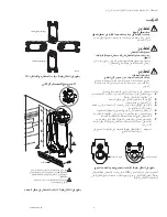 Preview for 65 page of Honeywell MS7503 Series Installation Instructions Manual